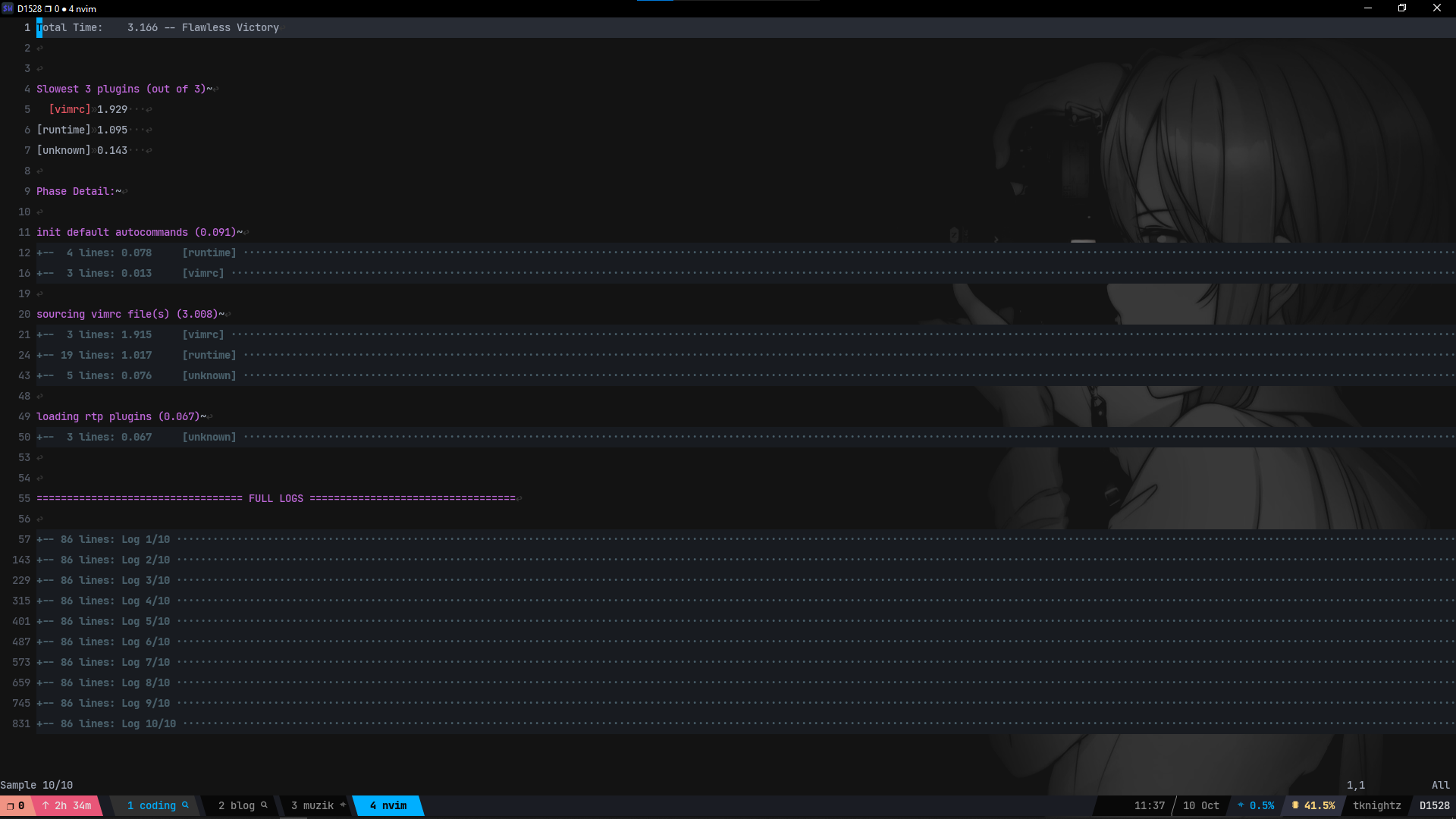 Neovim Startup Time