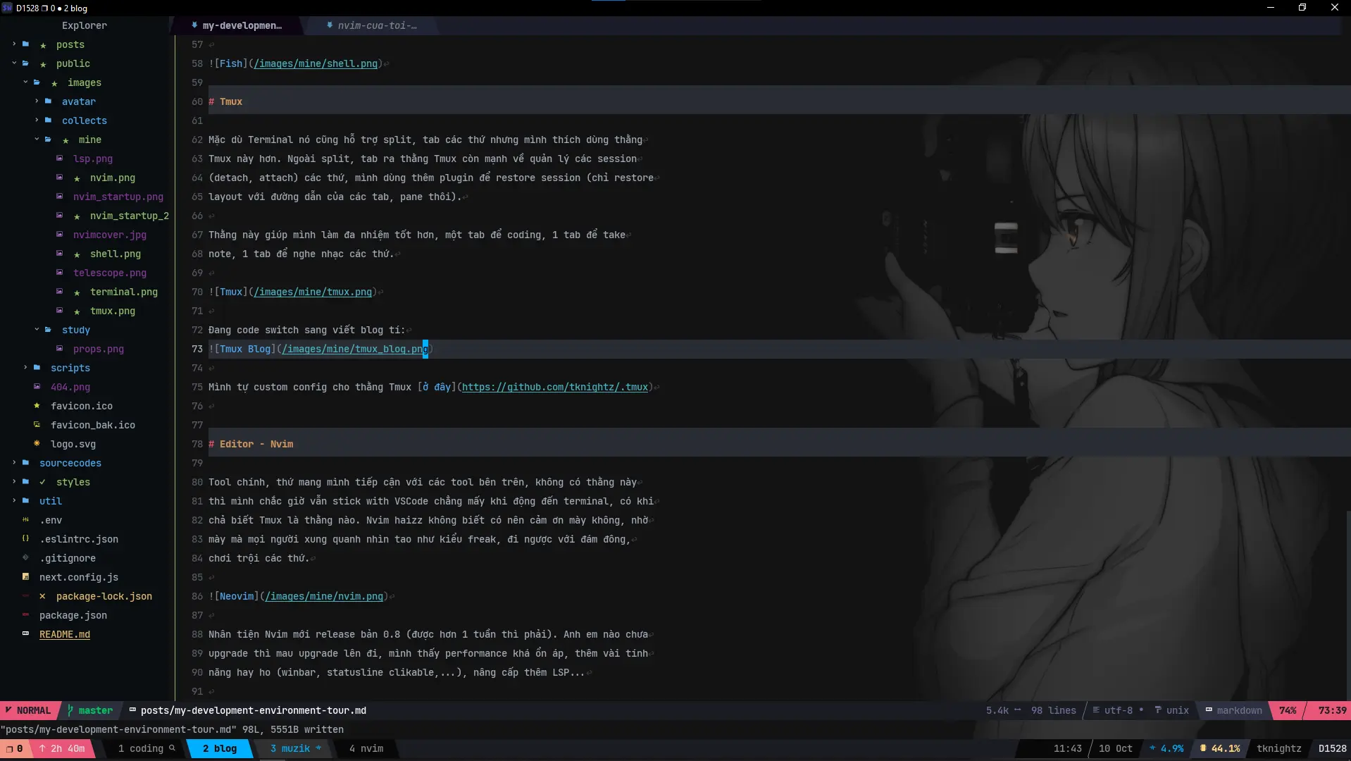 Tmux Blog